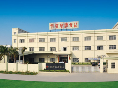 厂房