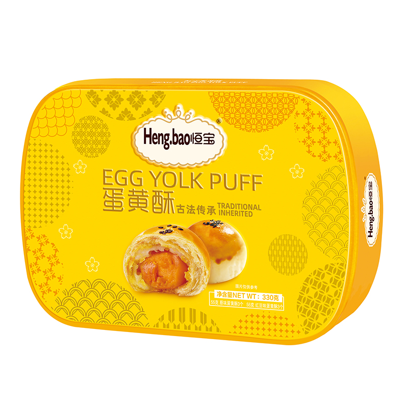蛋黄酥330g