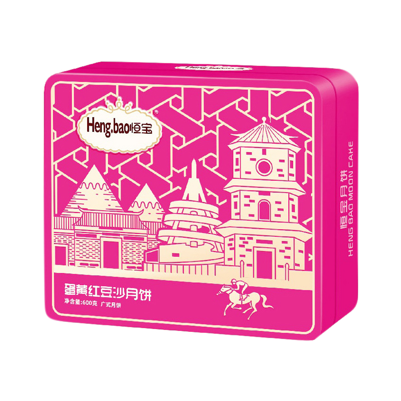 蛋黄红豆沙月饼