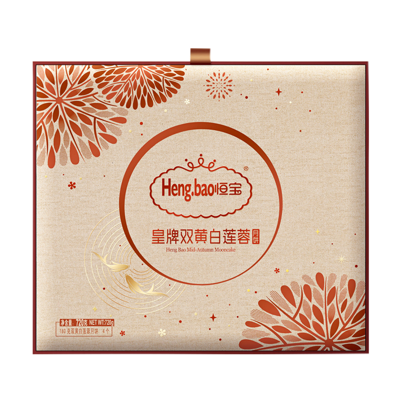 皇牌双黄白莲蓉